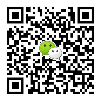 云浮市中策招标咨询服务有限公司